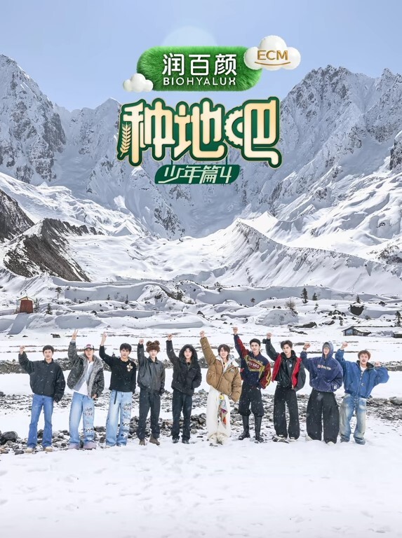 交换妈妈说你干我怎么样我们可以忘记这一切S3E7【FamilySwapXXX】 - 国产高清海报