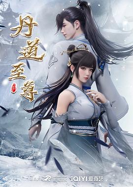 官网750元会员福利秀人网 潘娇娇 核弹巨乳，主题女仆为公子服务 (2) - 国产高清海报