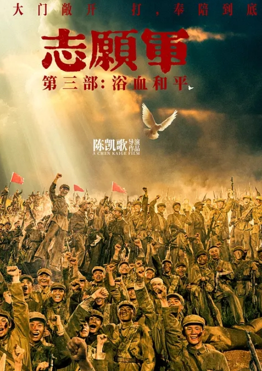 你个色狼也太猴急了！带女神一进屋就狂舔直接插，把女神吓到了，女神好久没做爱了，水好多！ - 国产高清海报