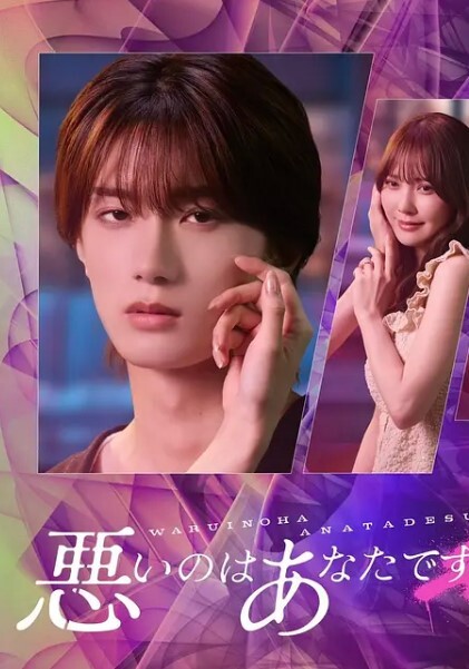 20208170784用户上传户外勾搭肉丝素人撸管打飞机 - 国产高清海报