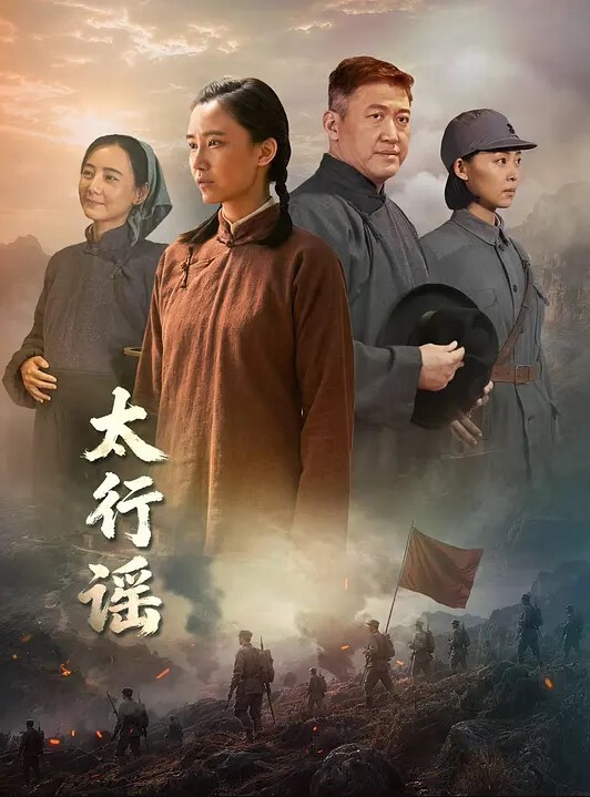 Apple 黑丝美腿 无套爆浆 反差婊嫩模_ - 国产高清海报