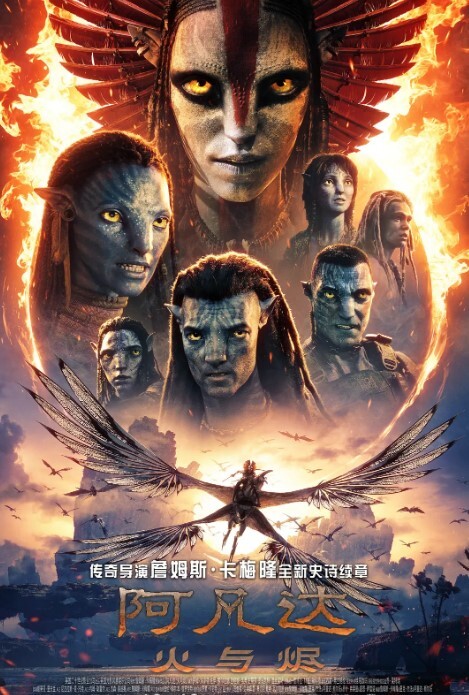 最伟大的磨练和骑乘鸡巴合辑 - 国产高清海报