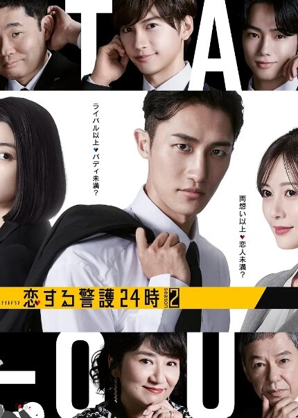 全网最骚母子乱伦女儿和儿子一起玩弄母亲的骚逼 - 国产高清海报