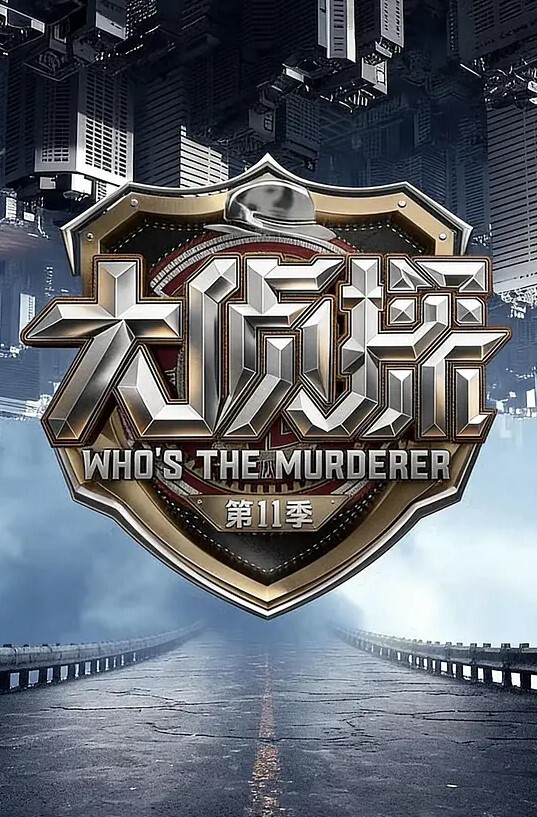 超清拍摄迷奸睡奸超清纯的大三妹子被迷晕后各种玩弄阴毛有点稀疏但BB不错值得一艹 - 国产高清海报