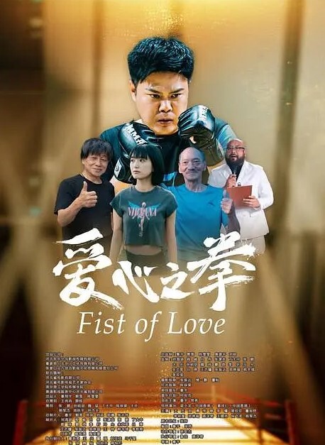 20205472134用户上传商城展会偷窥美眉_有位浅蓝色窄内被夹成一条线完美展现女神的翘臀 - 国产高清海报