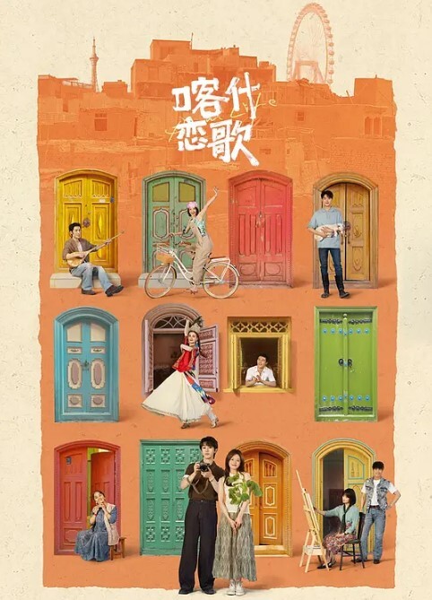 醉酒姐姐错上弟弟床敏感易潮喷 - 国产高清海报