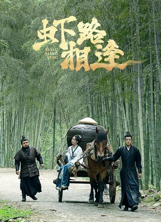 狐不妖小骚逼已经湿了哥哥快来啊顶的好爽 - 国产高清海报