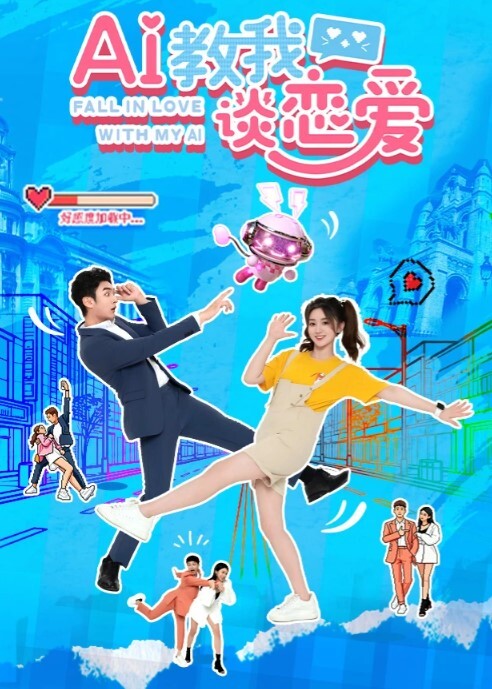 真实理发店客人不知道老板娘逼里正塞着跳蛋淫水流了一裤裆没有客人就开始袒胸露乳抠骚穴 - 国产高清海报