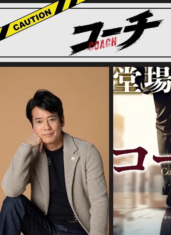 新人良家极品御姐沙发上调情啪啪 - 国产高清海报