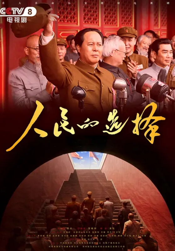 00后勾引小哥夜晚驾车户外口交露奶还有人经过车内足交 - 国产高清海报