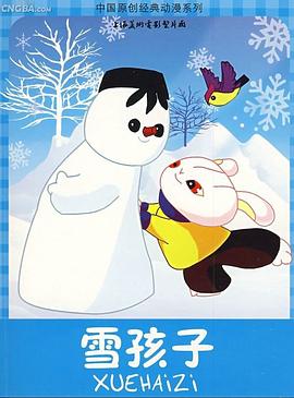 青娱乐青青草在线 - 国产高清海报