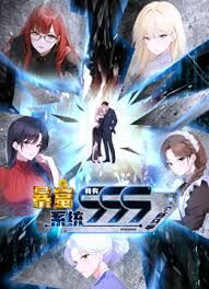 精品推荐【热舞派】极品轻熟美女『语梦』高端私定热舞3V 开档肉丝三点全露眼神超魅惑 (1) - 国产高清海报