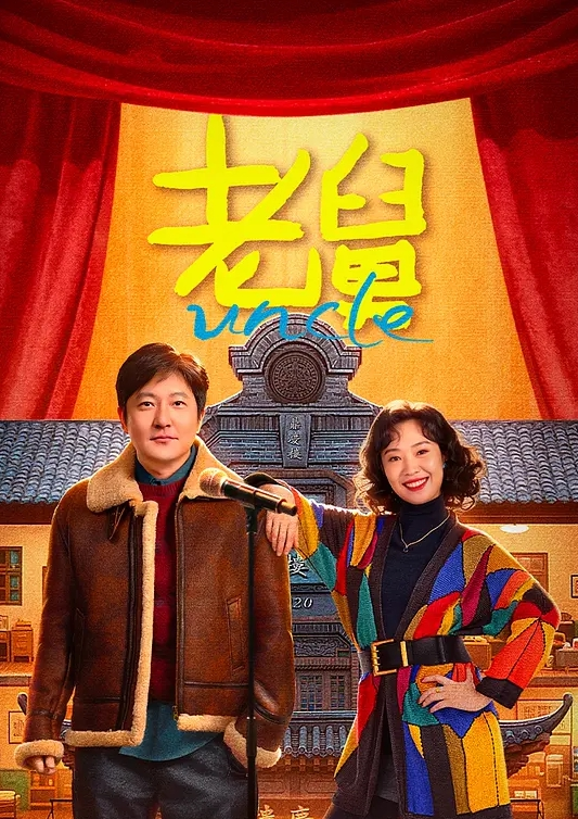 【口交颜射】精品小合集 - 国产高清海报