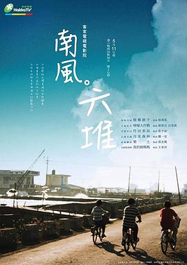 国内老妇性视频 - 国产高清海报
