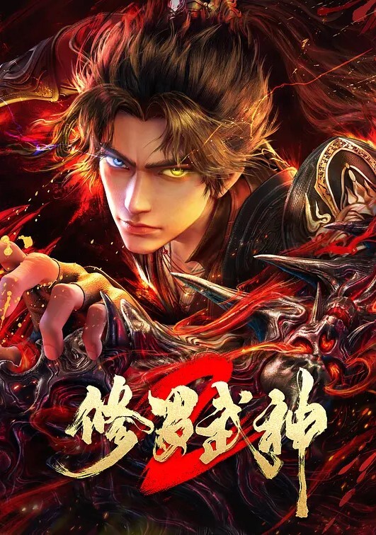 二郎探花兔牙美眉娇俏可爱_换位深插内射溢出 - 国产高清海报
