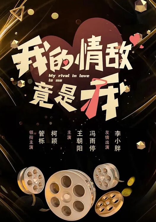 酒店约炮商务伴游-女神陪你游三亚 - 国产高清海报