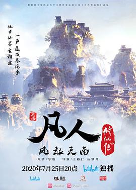 强推漂亮大一嫩妹. - 国产高清海报