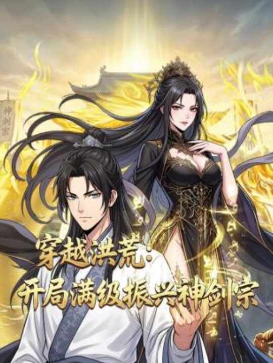 偷窥新料五一假期洗浴中心怼脸拍第一视角欣赏青春靓妹带娃宝妈巨乳熟女目不暇接 - 国产高清海报