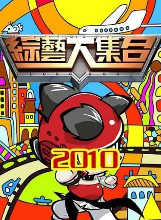 高端外围出差深圳体验爆操黑丝外围第二天还回来让我白嫖0 - 国产高清海报