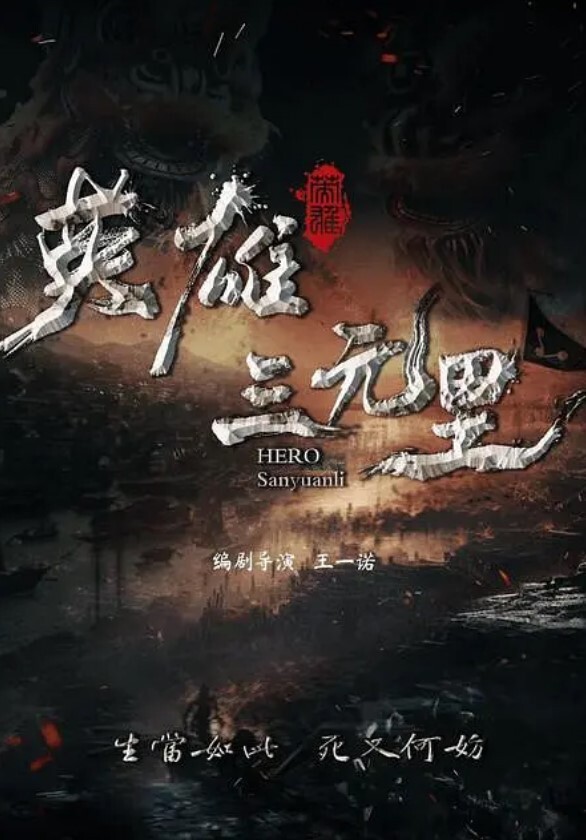 高端外围3000约操170大长腿丰乳肥臀后入水不要太多 - 国产高清海报