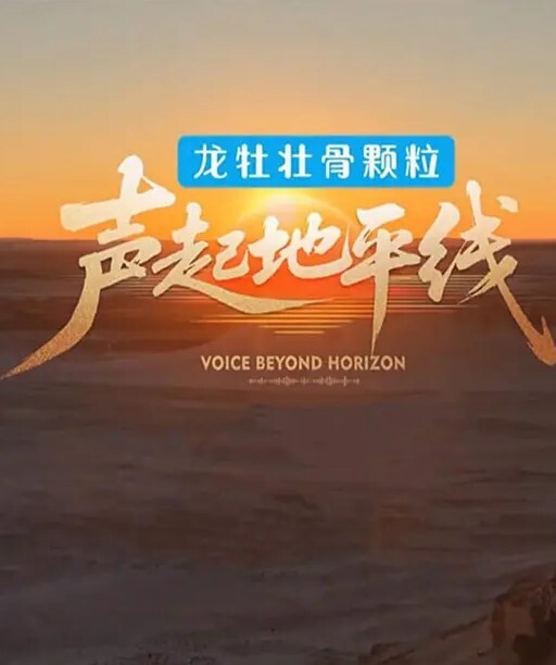 真实调教女教师人妻喷水_敏感体质水流不止 - 国产高清海报