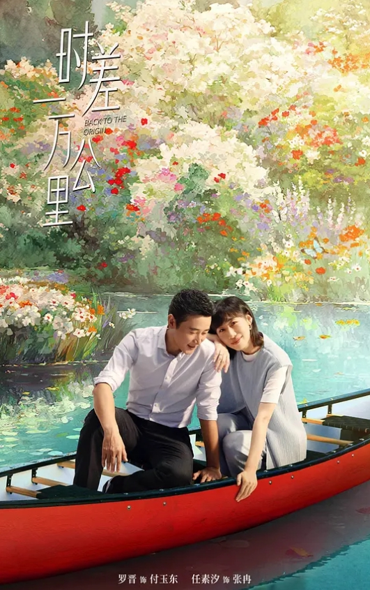 美貌口罩娘援交高清录制. - 国产高清海报