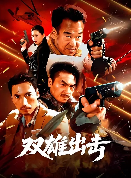 我要回家睡觉_等一下对白刺激反差丰满美少妇被PUA大神强推扒光啪啪嘴说不要内心兴奋不已边用淫语调教边爆肏强行内射 - 国产高清海报