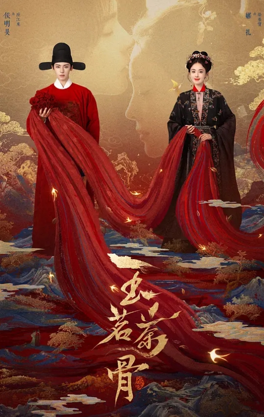 可啪公举女神级别降临气质高身材好飞机场啪啪大秀 - 国产高清海报