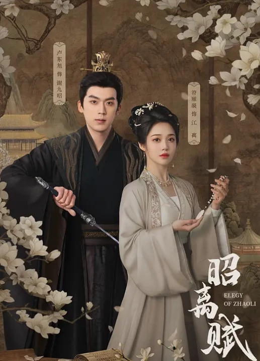 绿帽眼镜男无法满足媳妇 找来年轻小伙一块3P双插黑丝媳妇 - 国产高清海报
