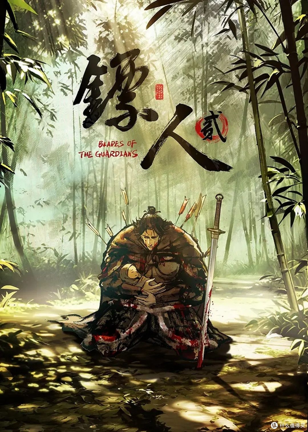 推特肥臀少妇母狗「小林的涩涩日常」「Linxiaoting」付费视频《小林的性爱实录2》OL制服吊带黑丝少妇跪地口交上位骑乘 - 国产高清海报