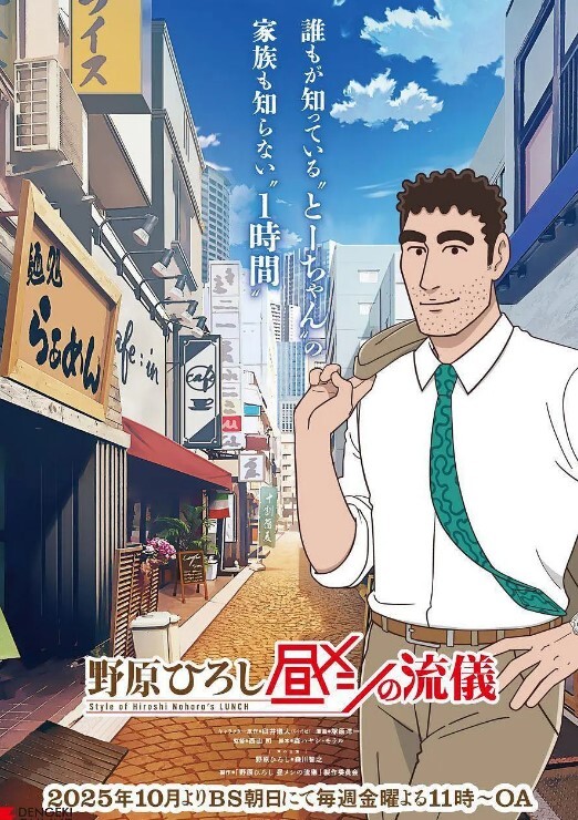 【水果派】被性欲爆棚的学生们!干到崩溃的实习老师! [REAL-879] - 国产高清海报