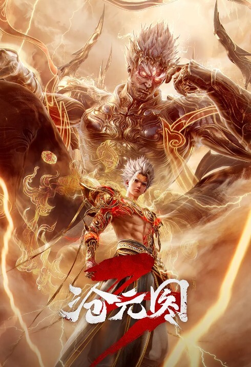 3D女神各类小合集2 - 国产高清海报