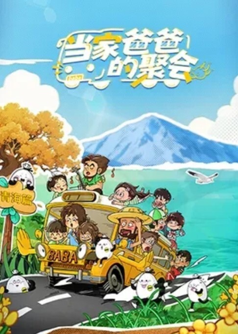 广州兄妹乱伦门哥哥淫虫上脑乱伦强奸蜗居主播亲妹妹说看到妹妹自慰视频把持不住 - 国产高清海报
