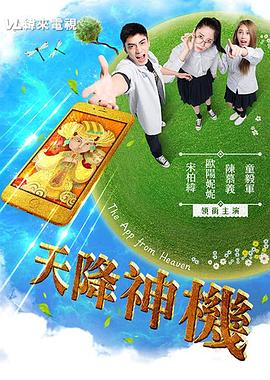 卡戴珊性录像视频 - 国产高清海报