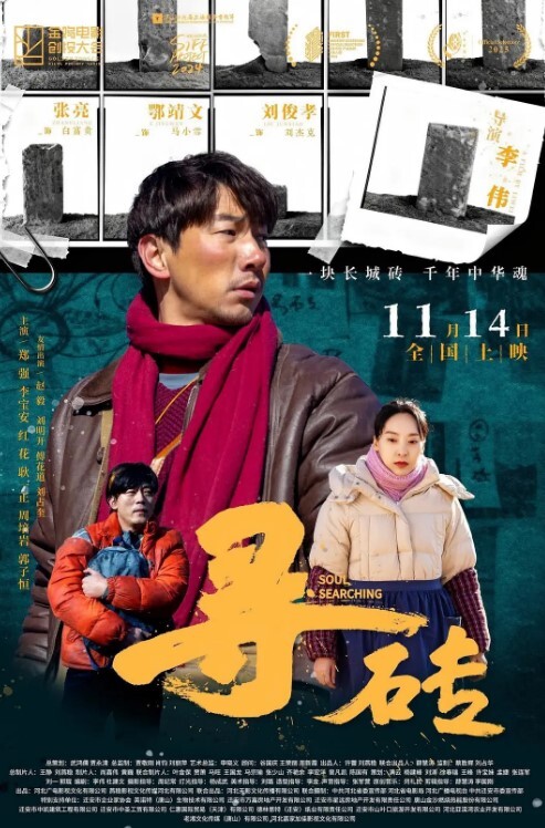 00后嫩妹双飞名场面一个甜美一个可爱埋头一起舔屌骑乘姿势轮流操双女交叉互磨骚穴 - 国产高清海报