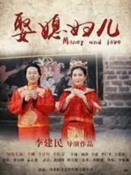 粗屌3p淫乱大战. - 国产高清海报