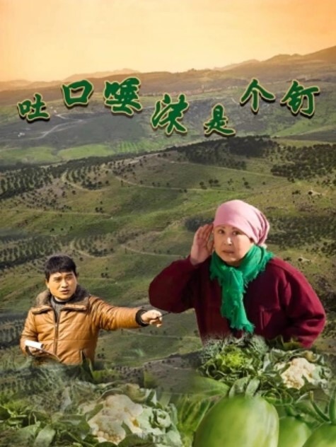 小天探花约了个高颜值花臂纹身嫩妹子摸逼口交调情沙发上操抬腿侧入猛操_FFB - 国产高清海报