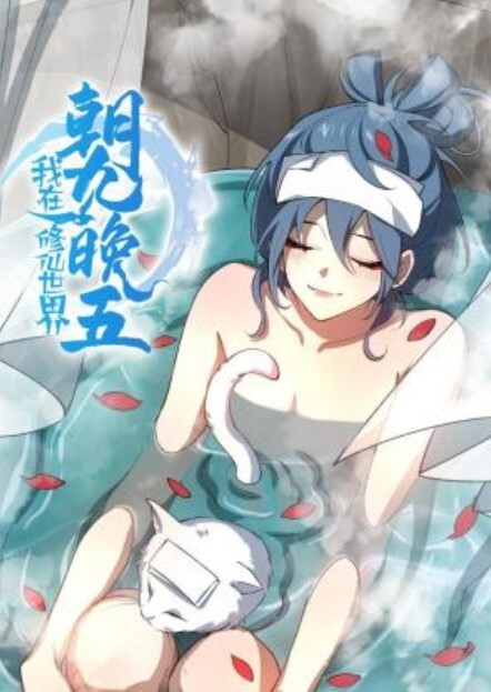 日常调教连体衣女友_大长腿苗条身材清纯系大一校花小母狗魔鬼身材超紧小嫩逼_喜欢一边被羞辱一边挨操 - 国产高清海报