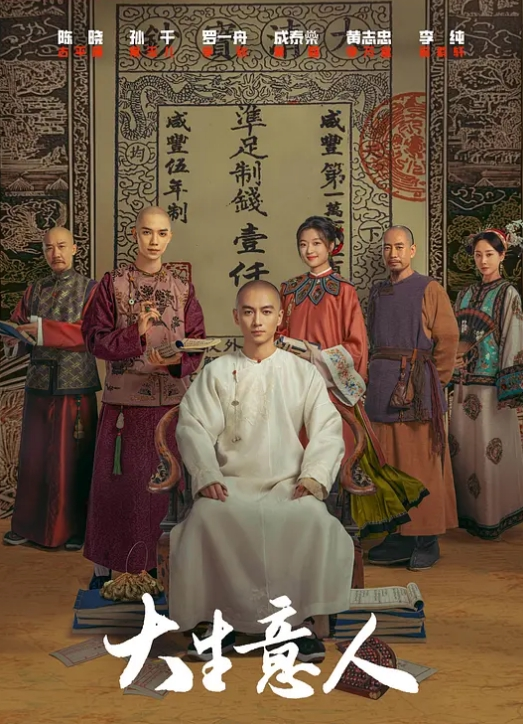 ✅极品美腿性感人妻『iltalairs』合集，白富美气质尤物女神在大鸡巴下姿意承欢， 白白嫩嫩身材又纯又欲 欲罢不能 (2) - 国产高清海报