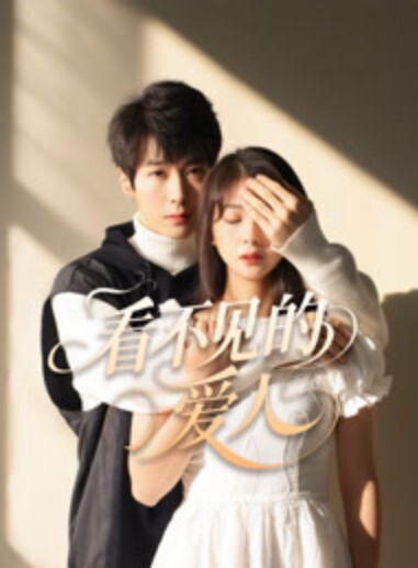老公观看俩黑人爆操自己的老婆 - 国产高清海报