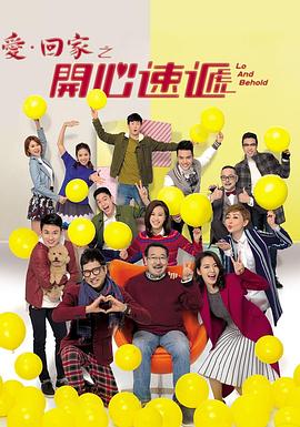 女生叫床的视频 - 国产高清海报