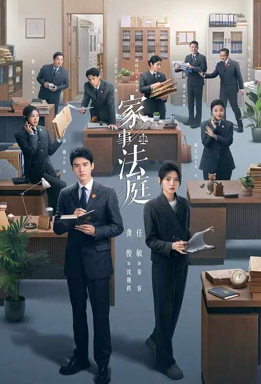校花大学生下海19岁小的颖情趣酒店被炮友无套狂干内射2 - 国产高清海报