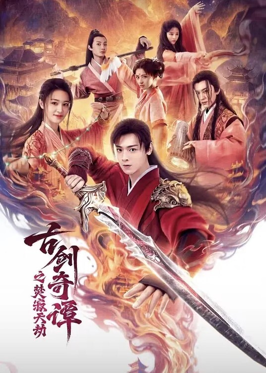 探花精选我真的不喜欢为什么有这个癖好啊啊我腿麻了快一个小时了死活不让舔逼哥们操逼超猛 - 国产高清海报
