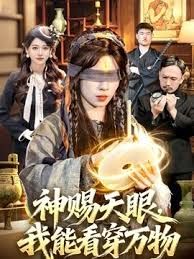 2025年最新流出Umate人气女神【泡泡糖】付费大作，记忆中的她，上中下三期，极品御姐拍得相当唯美香艳 (3) - 国产高清海报