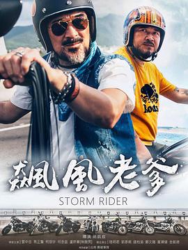 第一次性视频全部过程 - 国产高清海报