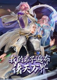 PropertySex超级热金发女郎新到房地产刘海房主【PropertySex】 - 国产高清海报