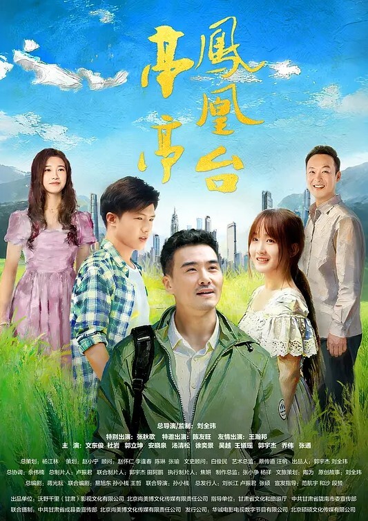 三个漂亮妞的极品诱惑全程露脸跟狼友发骚吃奶玩逼一起亲小嘴道具抽插看的摄影师都忍不住了口交鸡巴爆草 - 国产高清海报