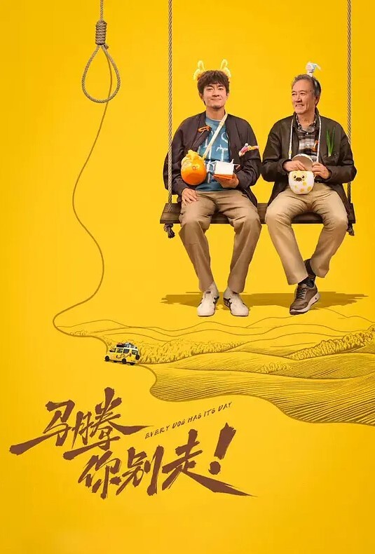 诱惑的狐狸人间尤物女女互玩精彩大秀-2 - 国产高清海报