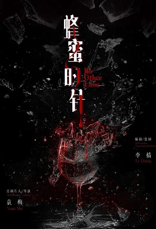 私房流出极品无内屁股坐镜头美女没穿内内美逼被偷窥 - 国产高清海报