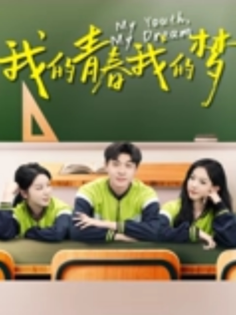 20207147992用户上传极品巨乳女友口活舔舐鸡巴舒服到姥姥家了这样才叫口活嘛 - 国产高清海报